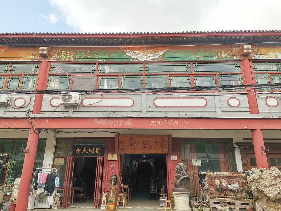 Binzhou Juyuanzhai Furniture Co., Ltd. 3