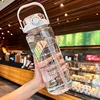 Simple white 2000ml portable double drink cup lid]]