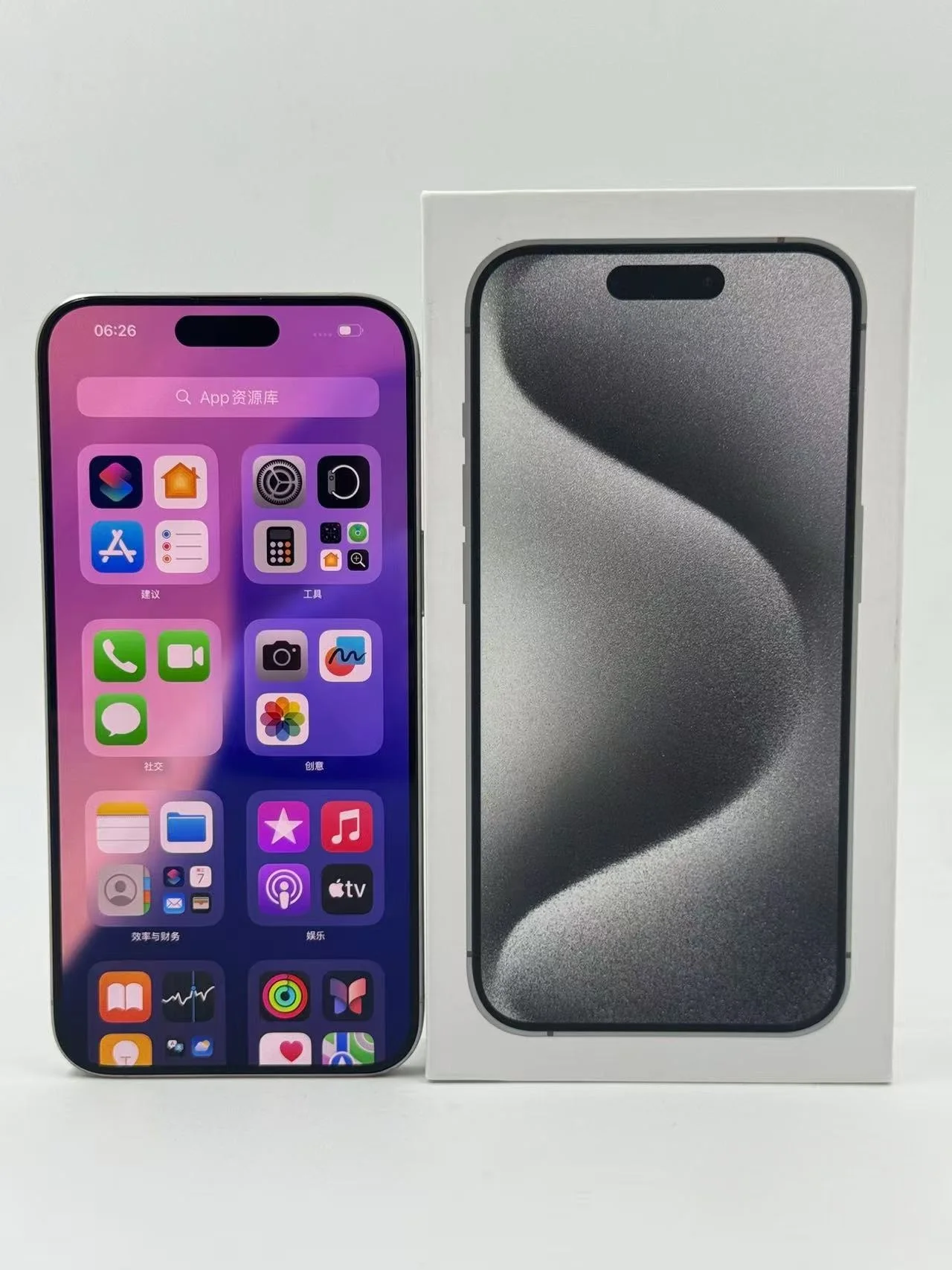 Hbb05a1d23a91404f89f8844cd6ccc27c2