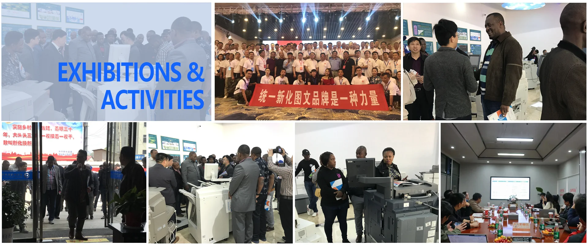 Company Overview - Hunan Jiaolong Copier Remanufacturing Co., Ltd.