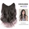 Mechas marrón-negras con rosa.