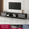 Nero 180*30*40 cm