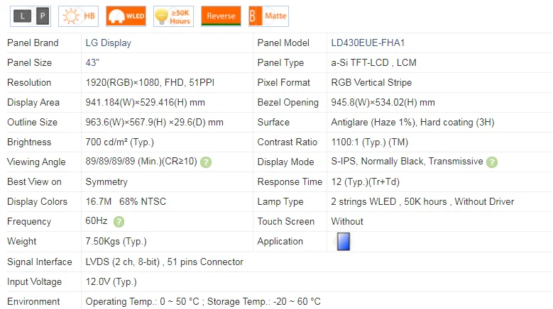 a si tft lcd lcm supplier