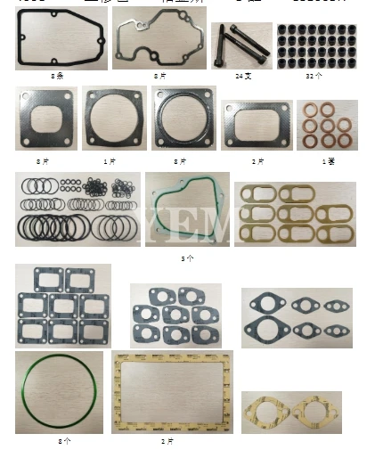 4008 Full Gasket Kit for Perkins Aftermarket Spare Parts 2