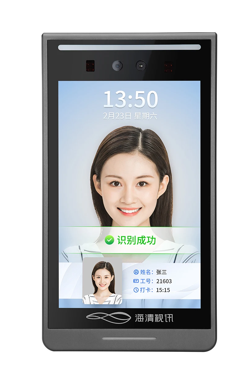 8 Inch Attendance Face Recognition Face Id Access Control Recognition System Sdk
