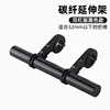 Double clip 20cm carbon black 131g