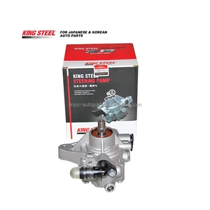 KINGSTEEL OEM 56110-RBB-E02 Wholesale Price Car Accessories Power Steering Pump for Honda ACCORD EURO CL9 K24A