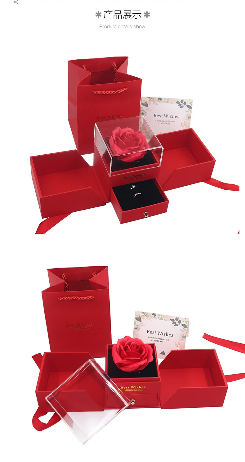 Valentine's Day New Red Gift Box Double Door Ring Necklace Box