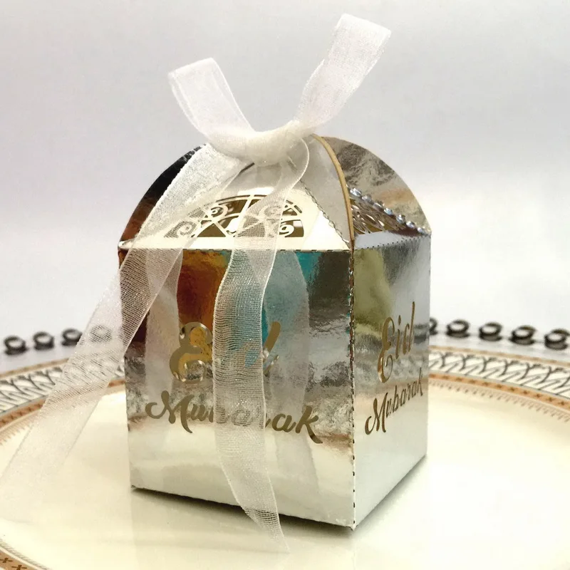 Supplies Gold Silver Laser Cut Candy Box Paper Gift Boxes Eid Mubarak 