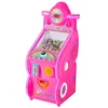 Candy Machine