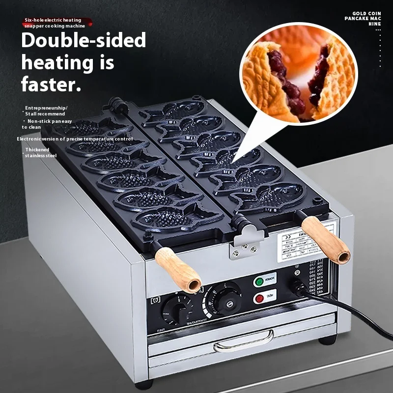 High Performance Taiyaki Waffle Maker Electric Snack Fish Waffle Machine Taiyaki Fish Cake Waffle Cone Machine