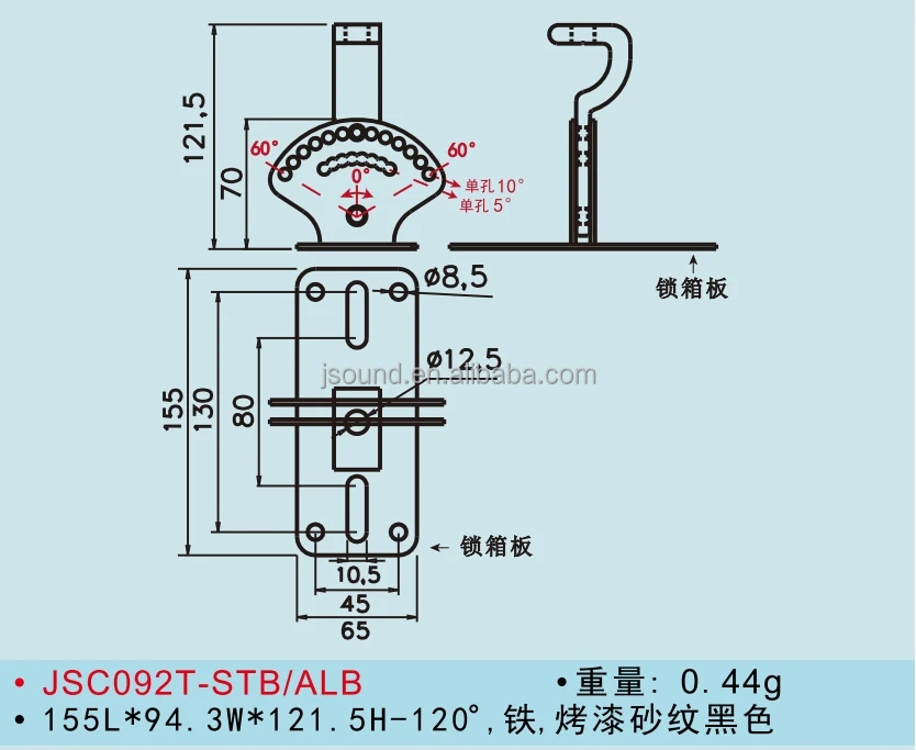 JSC092T-STBALB Sizes.png