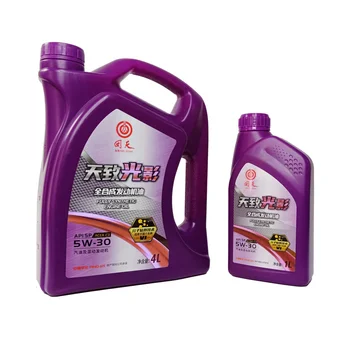 Full synthetic oil SP 5W30 gasoline engine lubrication for all seasons official genuine products