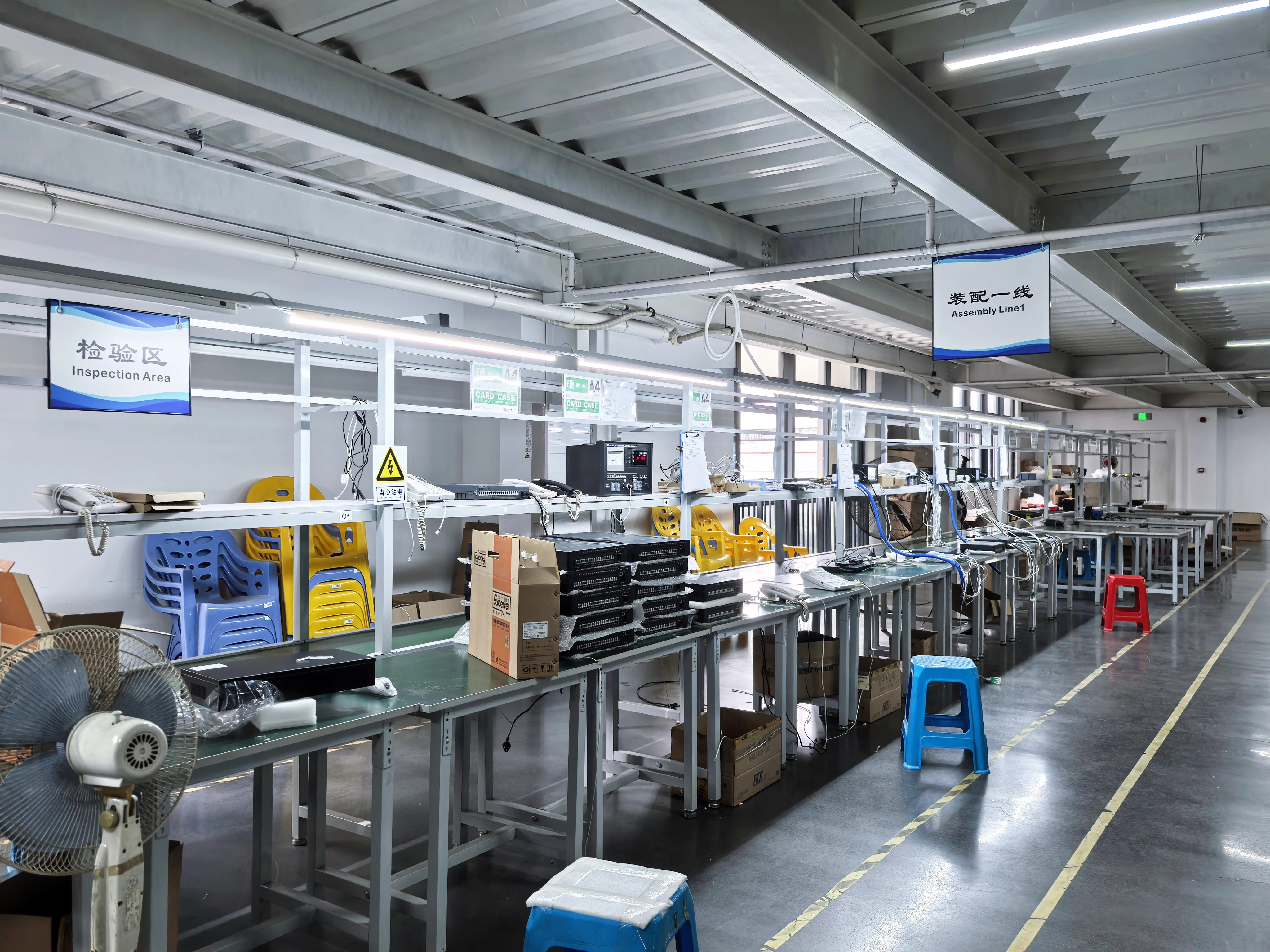 Research and Development