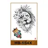 HB-154X