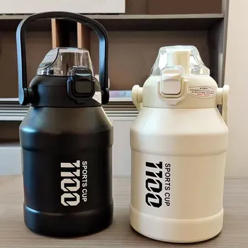 Large Capacity Stainless Steel Insulated Tumbler Portable Outdoor Straw Modern Design Vacuum Cold Water Cup for Sports Fitness