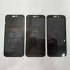 HD Chiaro Privacy