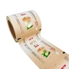 rouleau de film