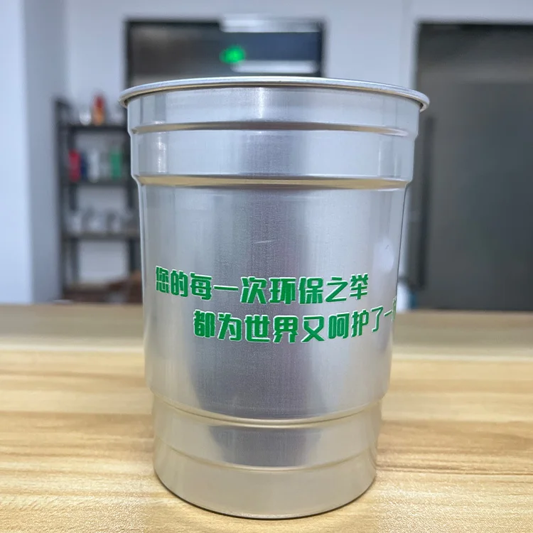 Logo Branded Oem Odm Advertising Products Bpa Free Food Grade Party Beer Aluminum Cups Mug Suitable For Picnic