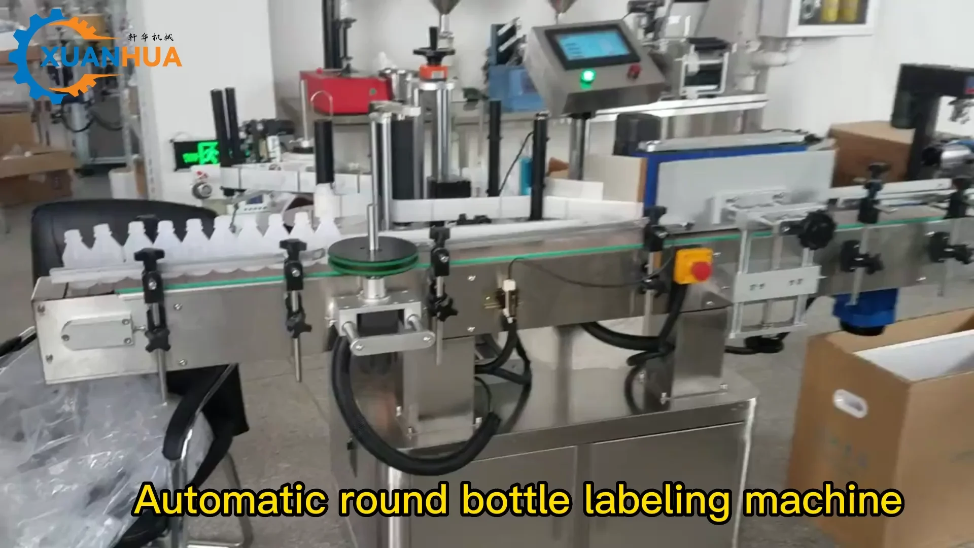 Full Automatic Round Bottle Labelling Machine For Food Packaging