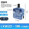 LXW20-11M con imán, 13 mm