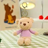 Purple stripe bear-4 inches 004