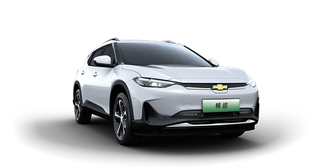 2024 Chevrolet Menlo Pure Electric New styleChina vehicle Chevrolet Changxun 518km cruising discount sales Chevrolet Menlo  2024 factory