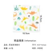 ผ้าเช็ดปากสีเขียว*16ชิ้น