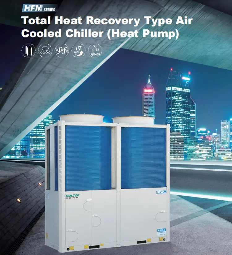 Cooled Screw Water Chiller, 65KW, 130KW - detail 30