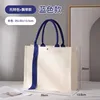 Otro - cinta de bolsa tridimensional de una sola capa-azul