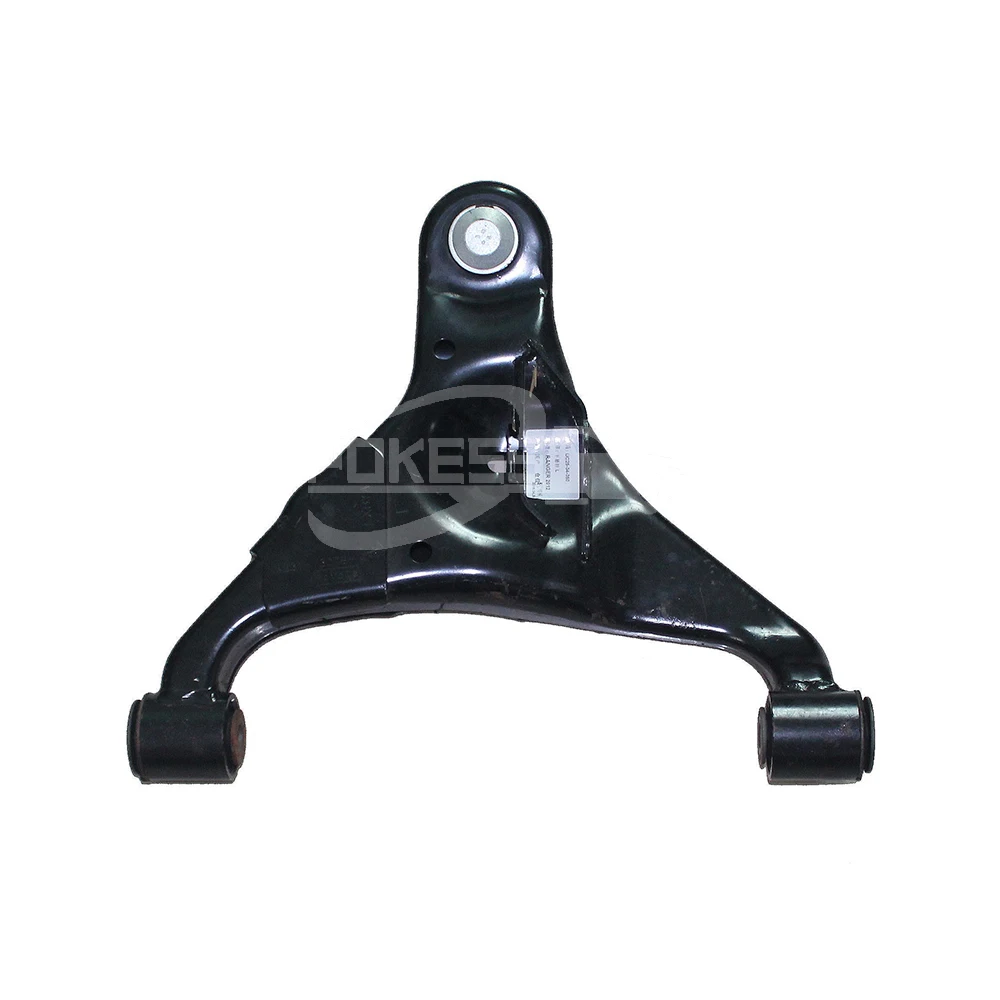 Vehicle Accessories Lower Control Arm UC25-34-350 Suspension Front Low... — 3