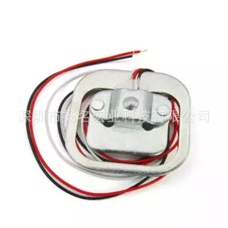 50kg Human Scale Sensor Weighing Sensor Resistance Strain Half Bridge