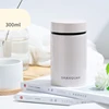 #7 300ml