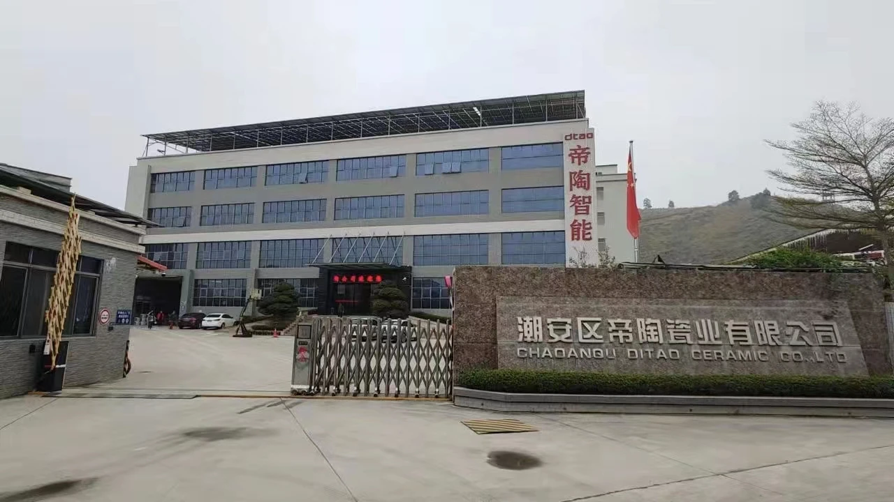 Chaozhou Chaoan Ditao Ceramics CO.,LTD
