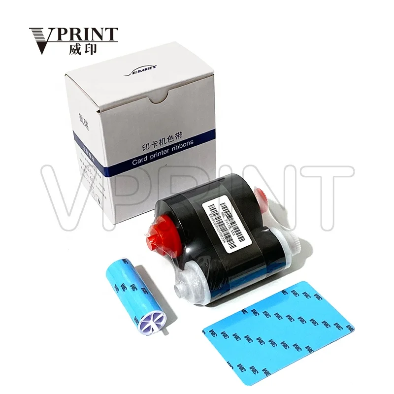 BXR.2411B.GBZ BXR.2411X.XXX para cinta estándar en negro monocromo de la serie S de Seaory, impresora de tarjetas de identificación en PVC modelos S20, S21, S22 y S22K