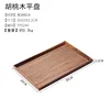 Black walnut [beveled plate] 30*20cm