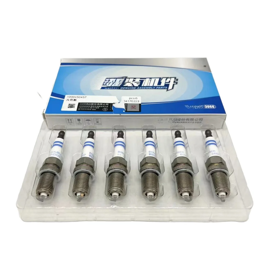 100450457 Fr3kii332 Truck Natural Gas Engine Spark Plug Wholesale ...