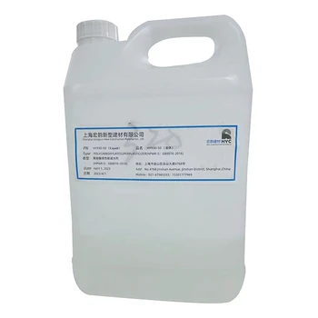 PCE Polycarboxylate Superplasticizer Factory Price/Water Reducing Admixtures