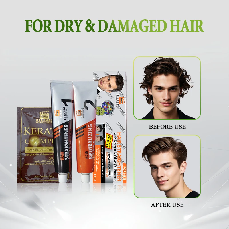 Organix Crema Alisadora Sin Amoniaco OEM/ODM De Fábrica, Venta Al