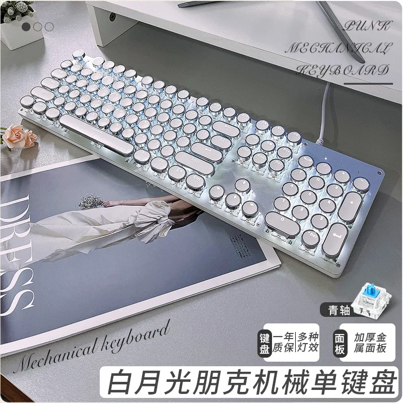 タイプライタースタイルのメカニカルゲーミングキーボード ピンクの