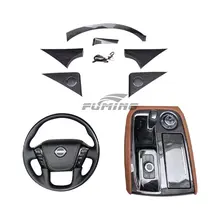 For the Nissan Tule 2020 car interior Retrofit kit steering wheel navigation screen shift head ball carbon fiber trim plate
