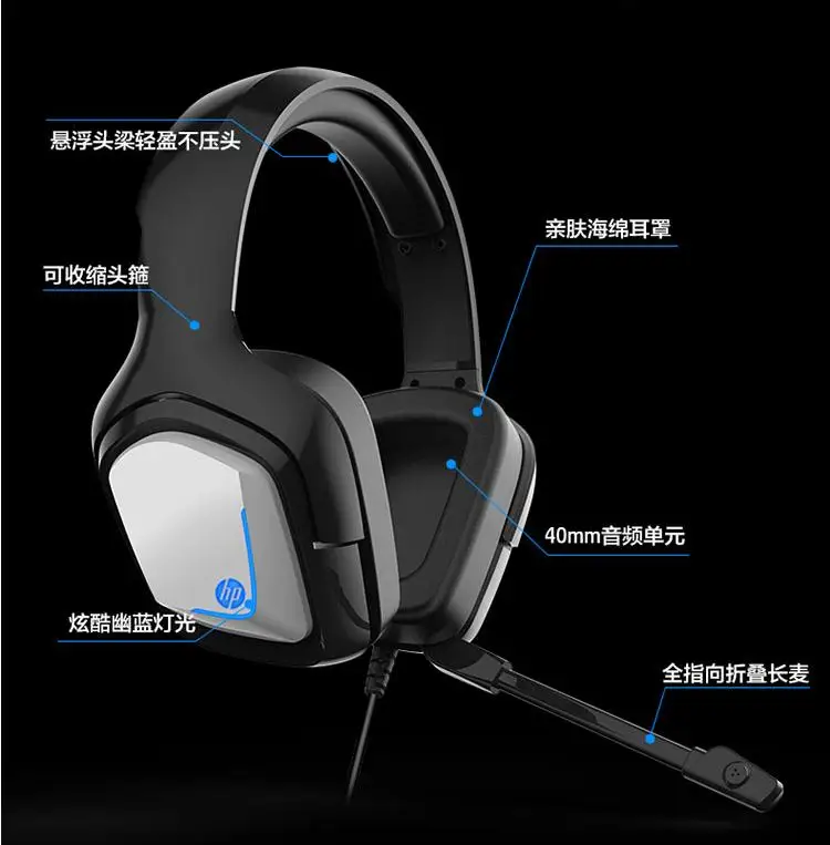 H220G for HP 3.5mm stereo gaming with microphone computer notebook earphones headphones usb microphone headset - ANKUX.COM