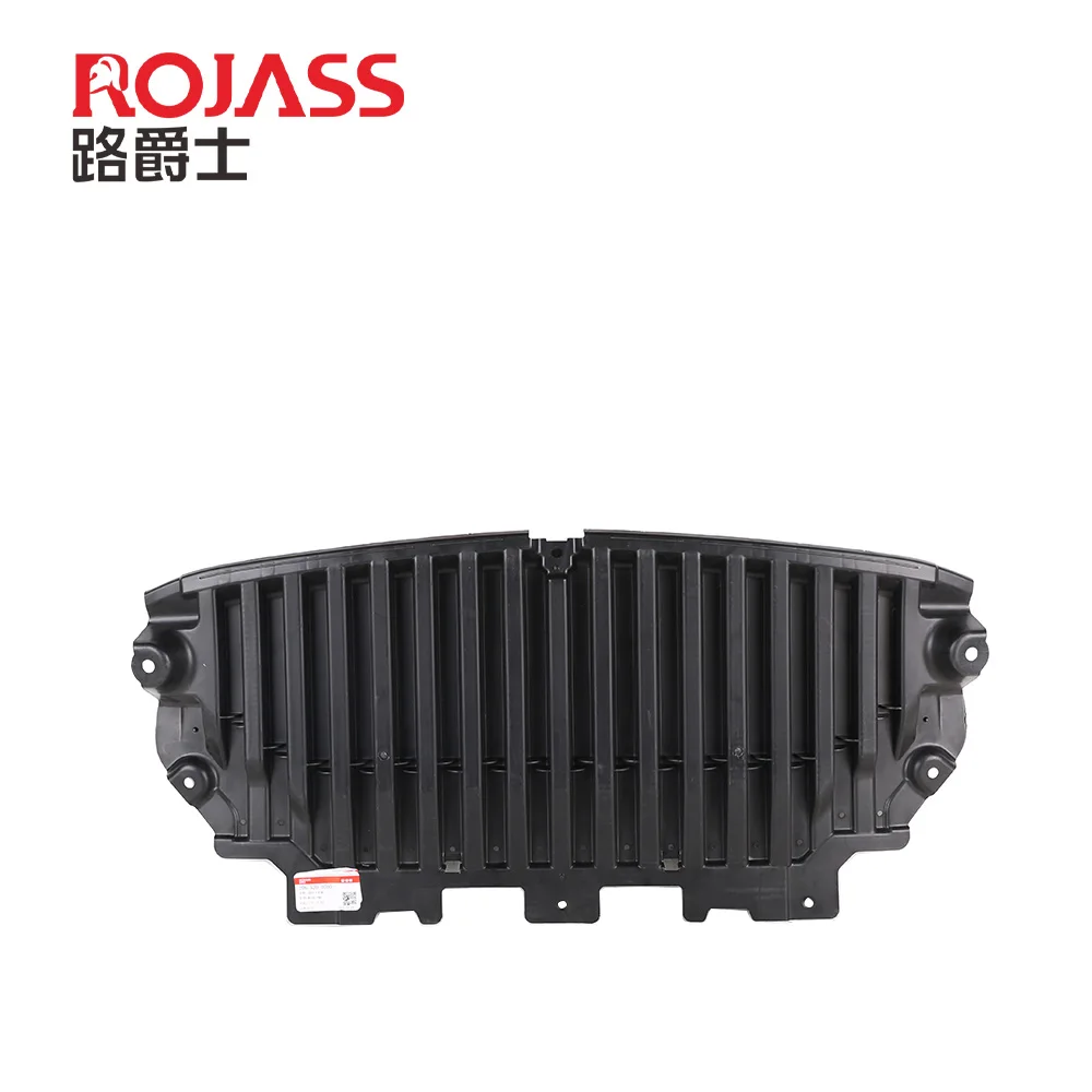 Alibaba.com: ROJASS 2065200200 Engine Under Cover, New Radiator Shield ...