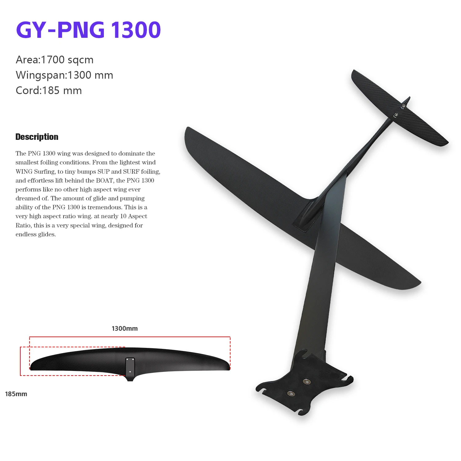 Beginner Hydrofoil - GY-PNG 1300 with 1700 Sqcm Blade