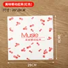 อร่อยและหนึบหนับ แผ่นแดง 900 แผ่น