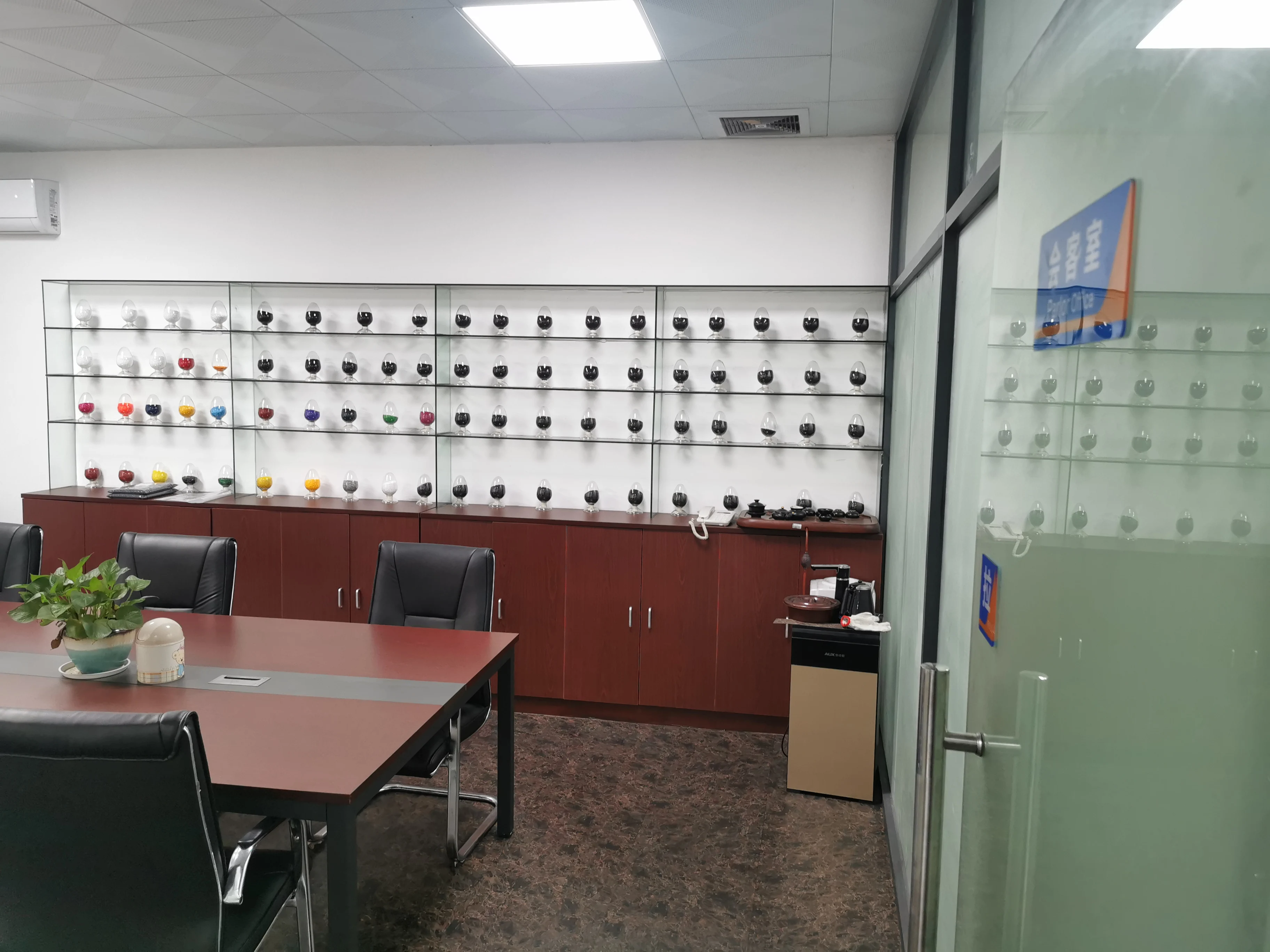 Ningbo Dongyue Plasticization Co., Ltd.