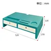 Support pour moniteur en MDF vert et blanc, 52 cm, 77046