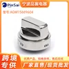 AGM73689604