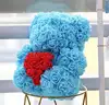 fat blue bear with red heart with box