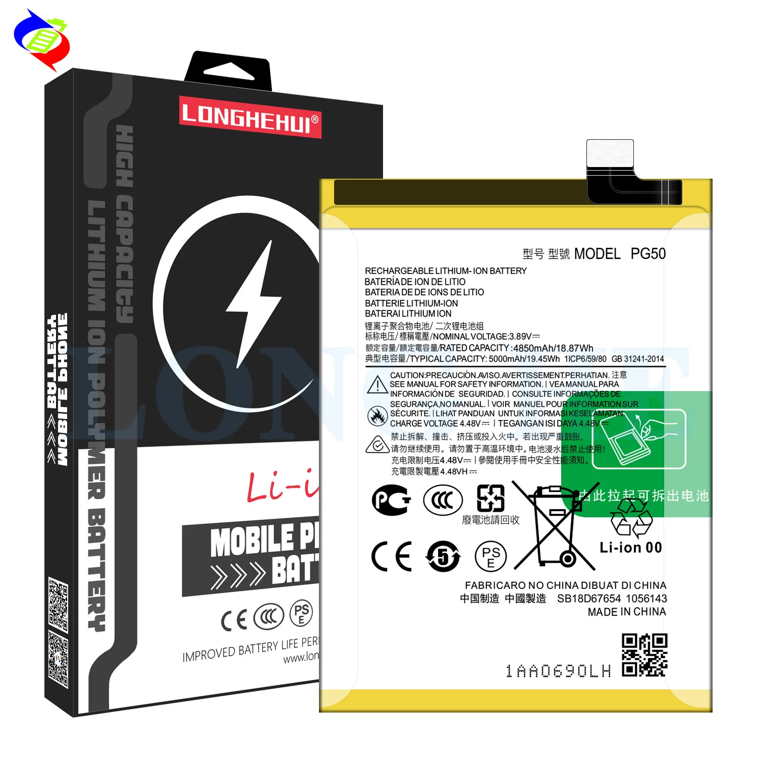 Genuine Quality 5000mAh High-capacity Replacement Battery PG50 for Motorola  G Stylus 5G 2023